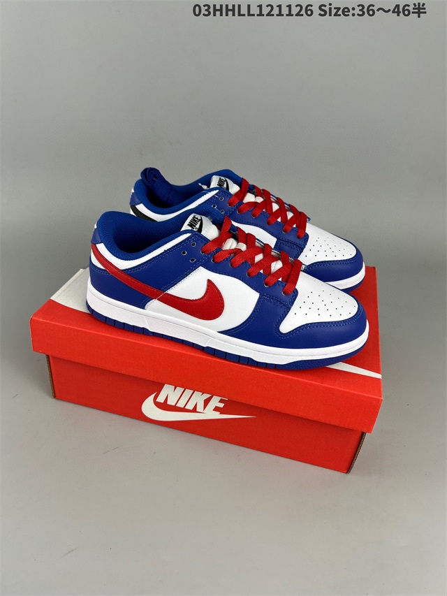 women low top dunk shoes 2022-12-5-002